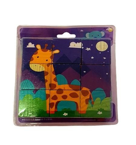 Educational Toys : Six Sided Puzzle - Giraffe