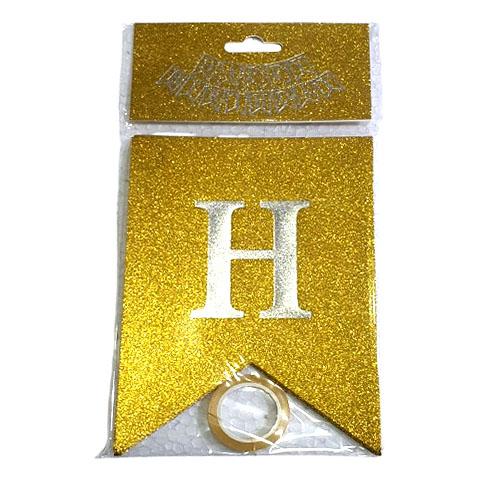 Birthday Banner - Gold color