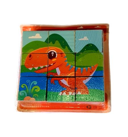 Educational Toys : Six Sided Puzzle - Dinosaur