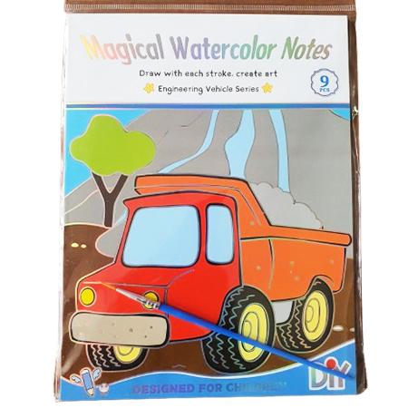 MAGICAL WATERCOLOR NOTES - Engineering Vehicle Series