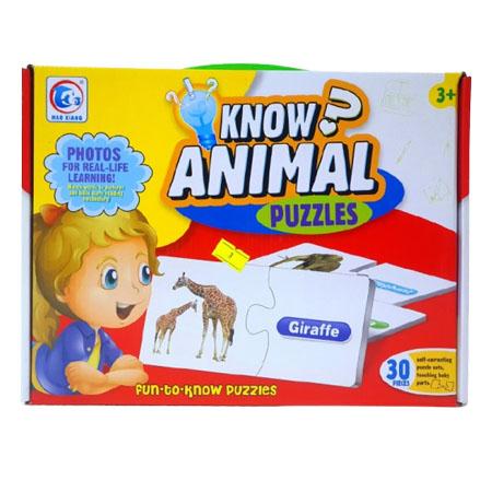 Educational Toys : KNOW ANIMAL PUZZLE 30PCS