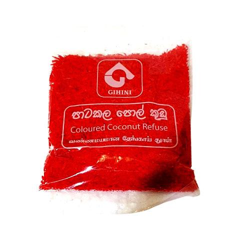 Colored coconut powder - Red