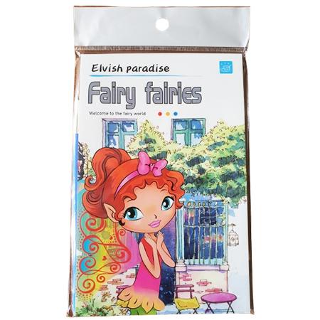 MAGIC DRAWING DOODLE BOOK (Watercolor book) - 12 illustrations Fairy Fairies