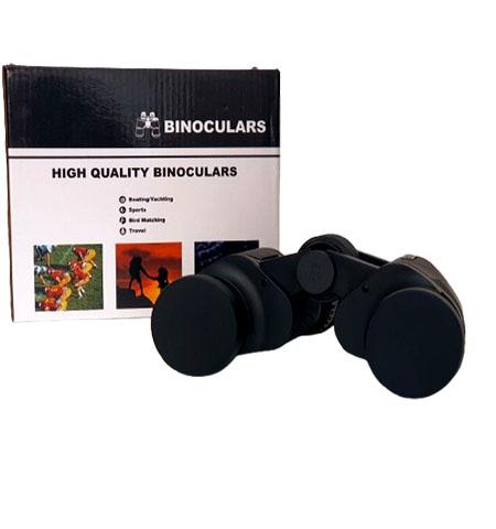 BINOCULARS