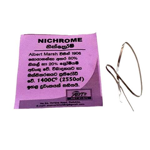 Nichrome