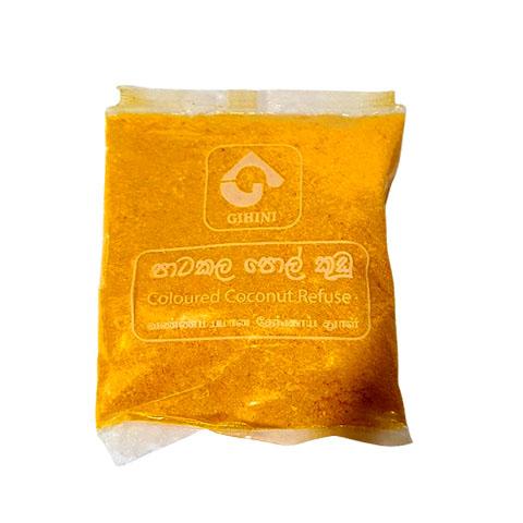 Colored coconut powder - yellow