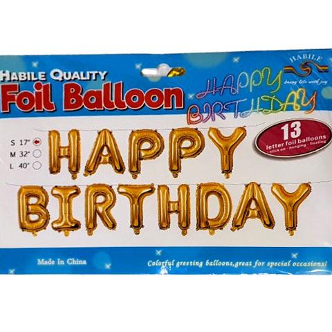 Foil Balloon Banner - Happy Birthday ( gold)
