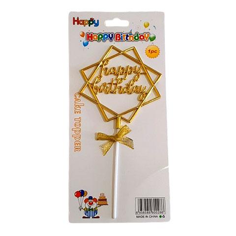 Cake Topper - Happy Birthday