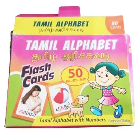 SUSARA FLASH CARDS - TAMIL ALPHABET (50 CARDS)
