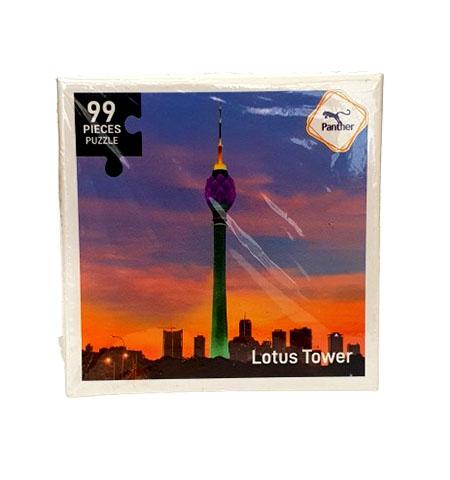 Educational Toys : Complex Puzzle - Lotus Tower