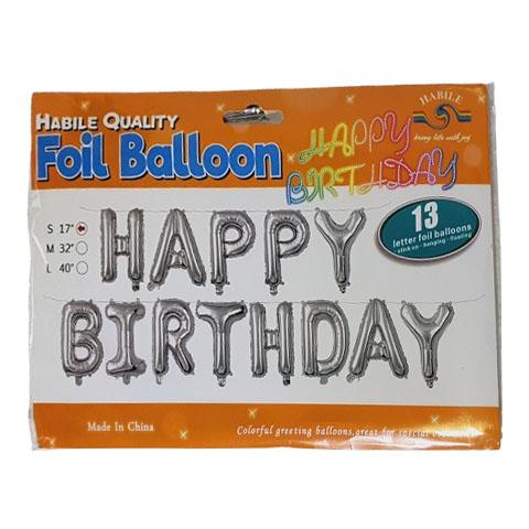 Foil Balloon Banner - Happy Birthday ( silver )