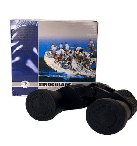 BINOCULARS