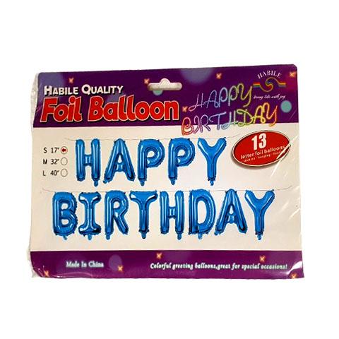 Foil Balloon Banner - Happy Birthday ( blue)