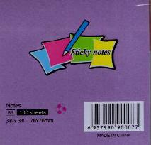 STICKY NOTE PAD - 100 SHEETS