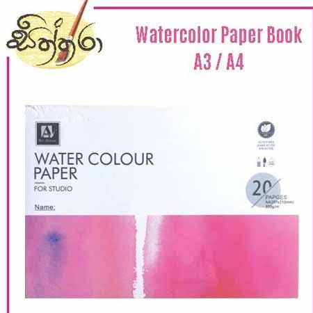 WATER COLOUR PAPER 300gsm