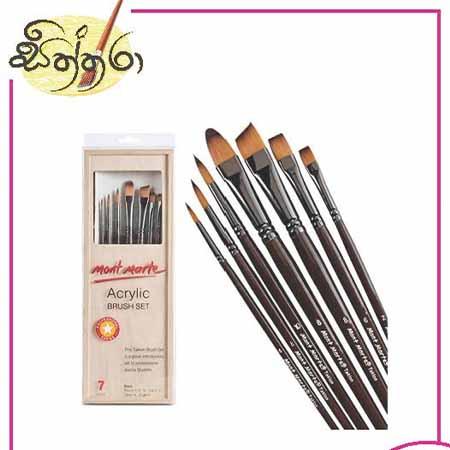 MONT MARTE ACRYLIC BRUSH SET - 7PCS