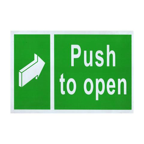 PUSH TO OPEN