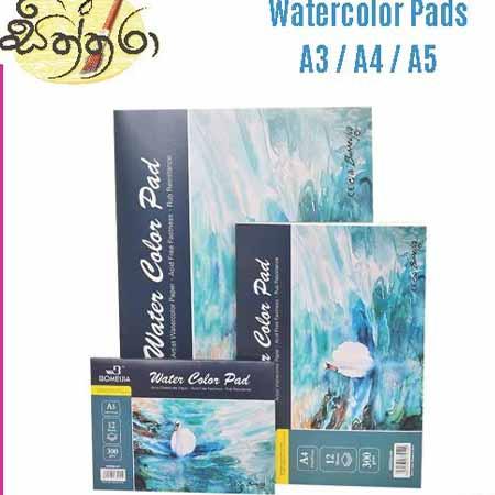 WATER COLOUR PAD - A4