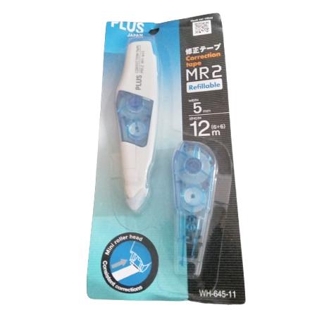 CORRECTION TAPE MR2