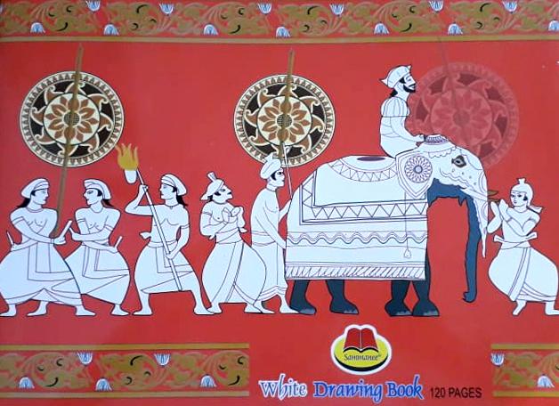 SAMMANNE DRAWING BOOK 120 PGS