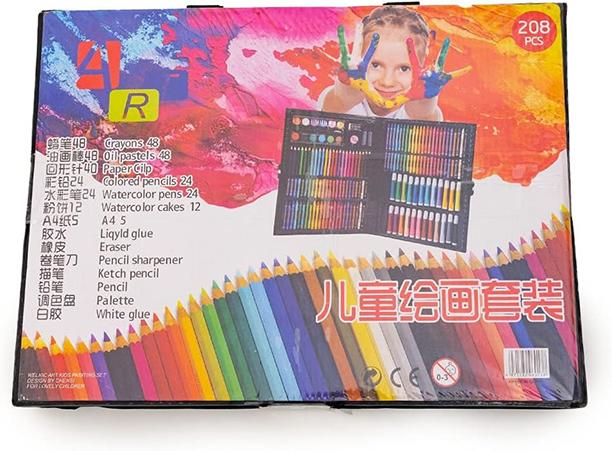ART SET - 208 PCS
