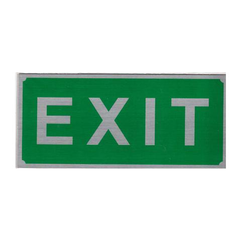 EXIT