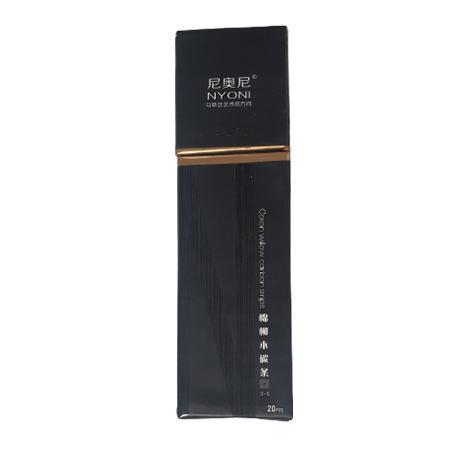 NYONI CHARCOAL STICK 20PCS - 26704