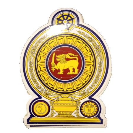 NATIONAL LOGO - SMALL