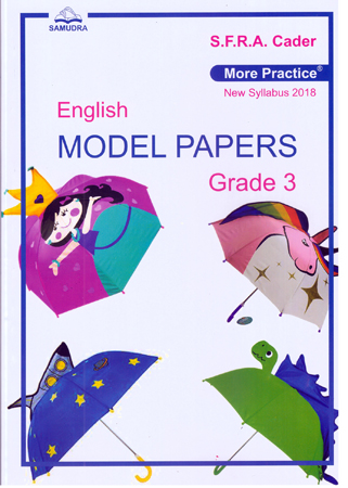 English Model Papers Grade 3 By SFRA Cader