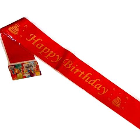 Party Sash - Birthday Sash (Red)