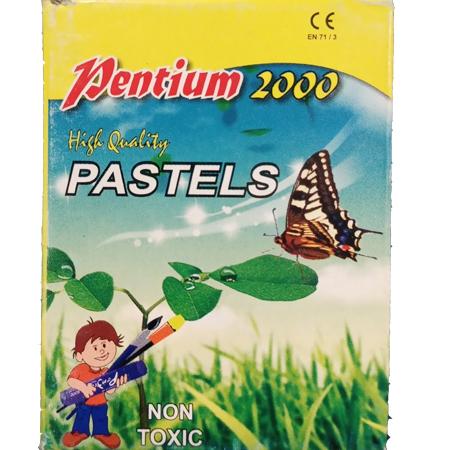 PENTIUM POWDER COLOUR PACK