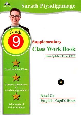 Grade 9 Supplementary Class Workbook