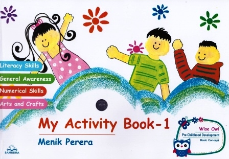 My Activity Book - 1