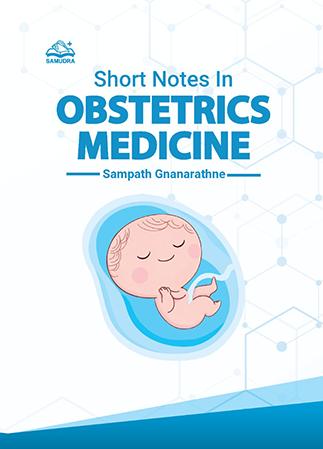 SHORT NOTES IN OBSTETRICS MEDICINE - SBP