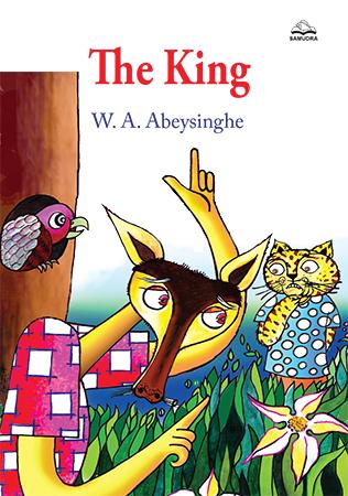 THE KING