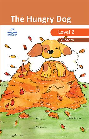 THE HUNGRY DOG LEVEL 2 (HARD COVER)