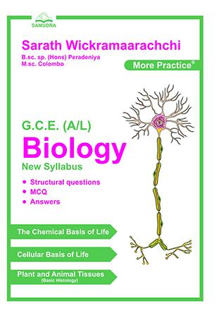 G. C. E A/L BIOLOGY