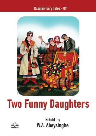 TWO FUNNY DAUGHTERS