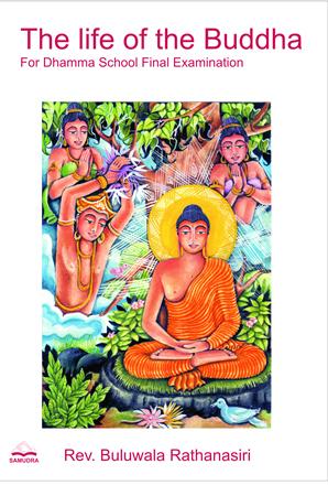 The Life of the Buddha