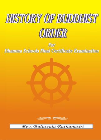 History of Buddhist Order