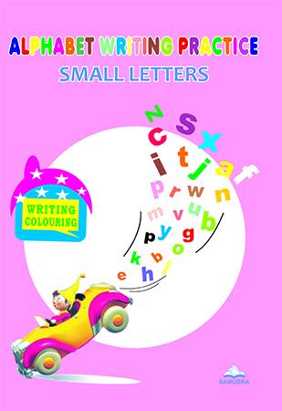 ALPHABET WRITING PRACTICE SMALL LETTERS